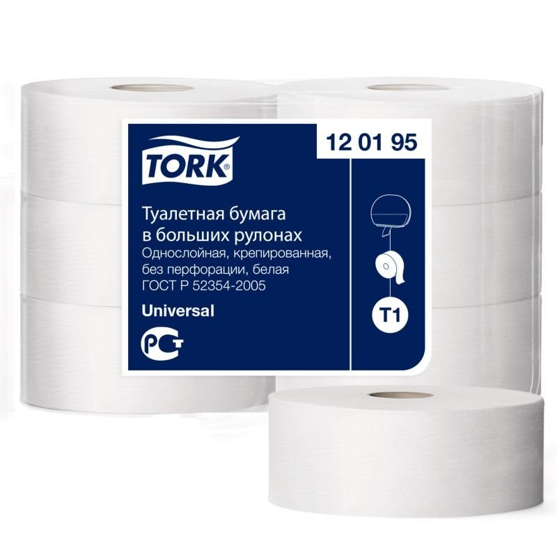 Бумага туалетная на втулке Tork Universal 1сл 525м Т1 белая