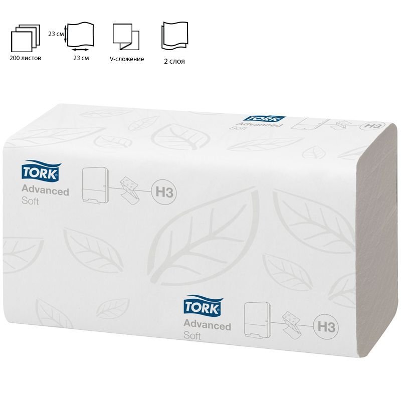 Полотенца бумажные 2сл 200л Tellus/TORK Advanced 23х23cм (Н3) ZZ (V)-слож белые