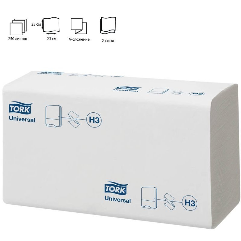 Полотенца бумажные 1сл 250л Tellus/TORK Universal 23х23cм (Н3) ZZ (V)-слож белые