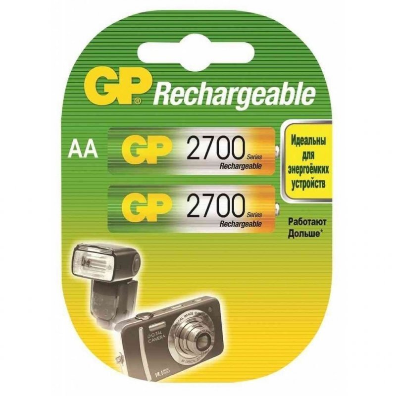 Аккумуляторная батарейка GP 270AAHC AA 2700 мАч (комплект 2шт)
