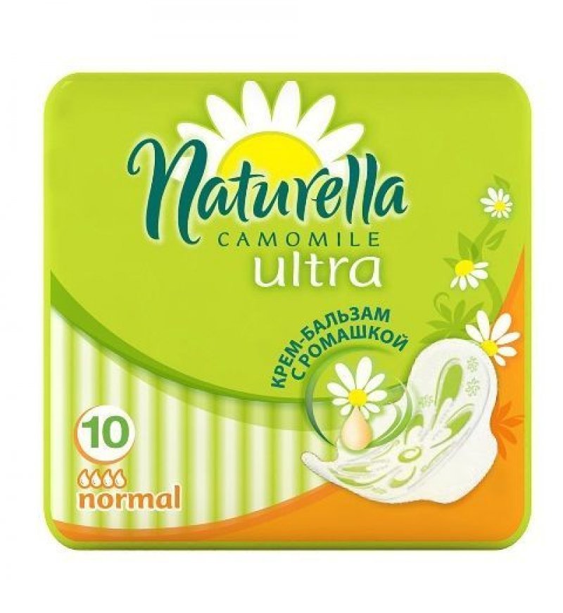 Прокладки гигиенические Naturella ультра с крыл ассорти 10шт/уп