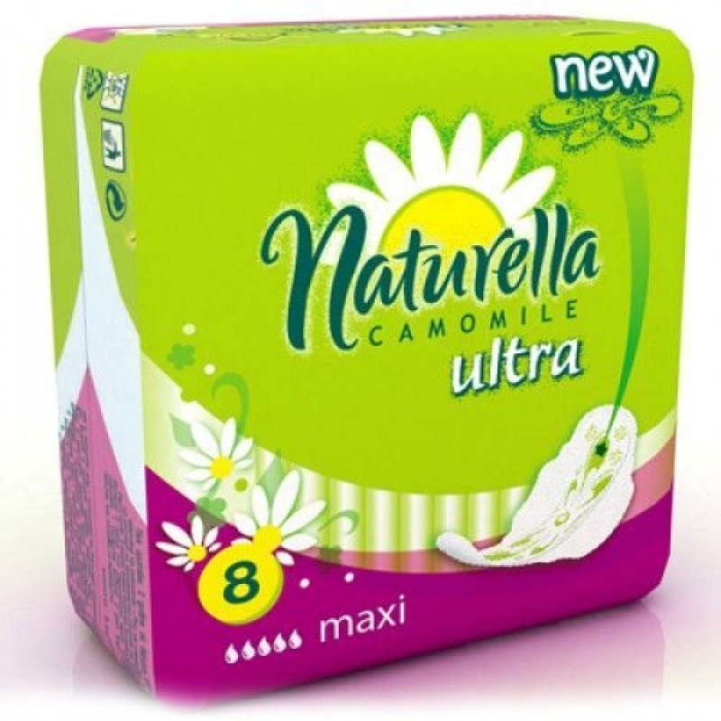 Прокладки гигиенические Naturella классик ночные с крыл 7шт/уп