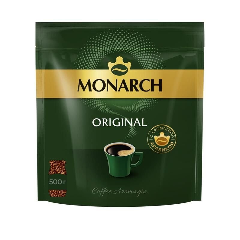 Кофе Monarch Original растворимый сублимированный 500г мягкая упаковка