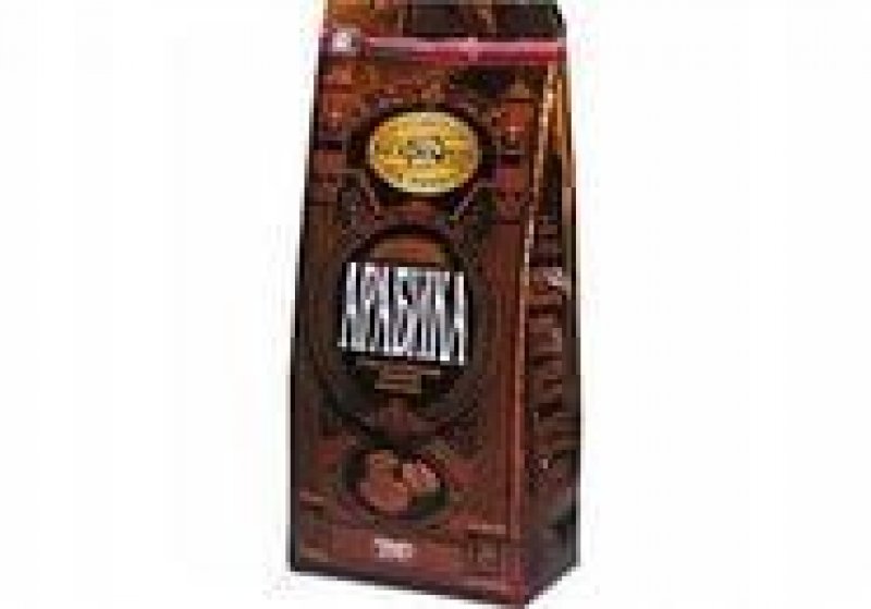 Кофе Арабика молотый 250г вакуумная упаковка
