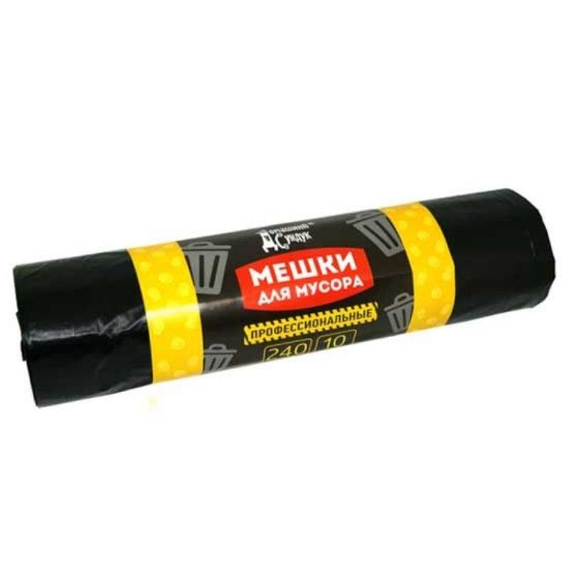 Мешки для мусора 240л 90х140см 60мкм 10шт/рул Домашний сундук черные ПВД