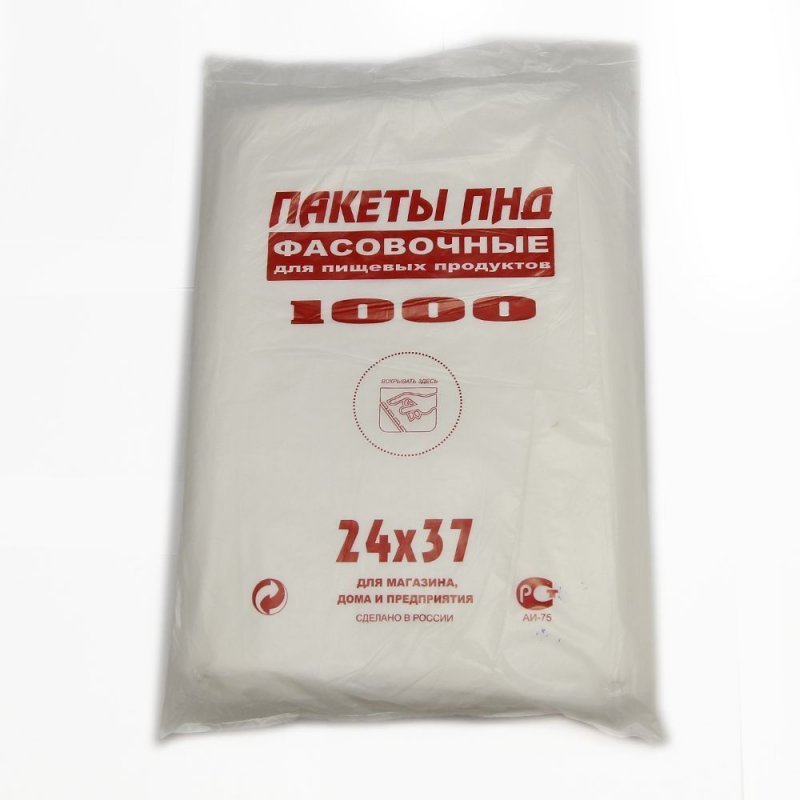 Пакет фасовочный 24х37см евроупаковка маркировка премиум красная
