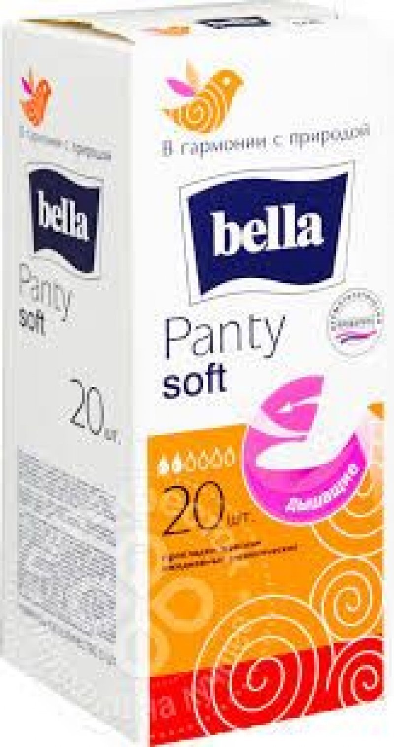 Прокладки ежедневные Bella Panty Soft 20шт/уп