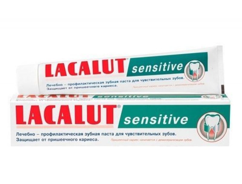 Зубная паста Lacalut 75/100мл Сенситив