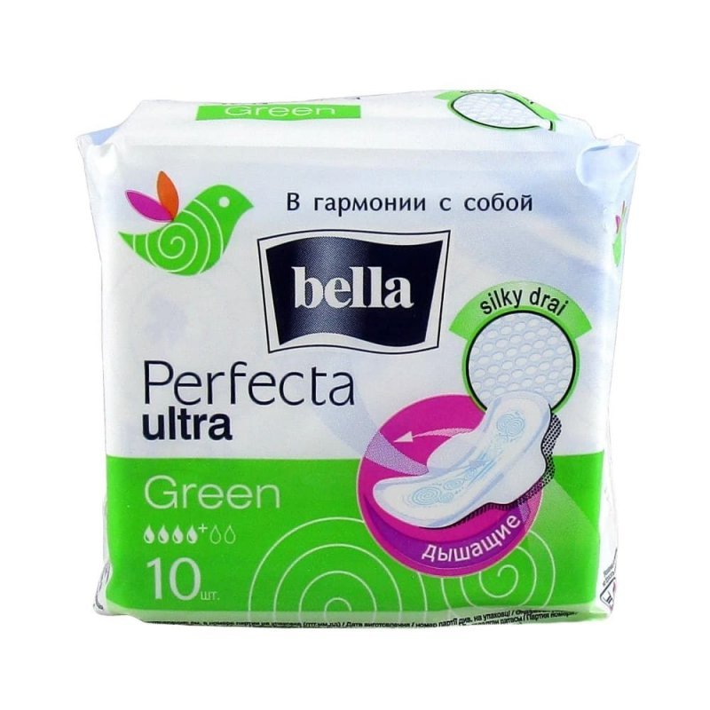 Прокладки гигиенические Bella Perfecta Ultra Green 10шт/уп сеточка
