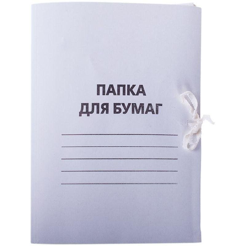 Папка картонная с завязками 280г/м2 мелованный картон