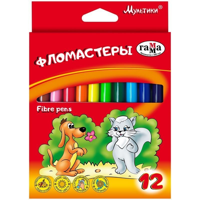 Фломастеры 12цв Мультики смываемые