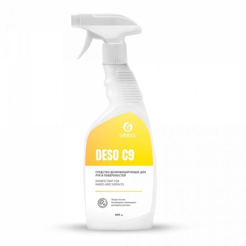 Дезинфицирующее средство Deso C9 600мл
