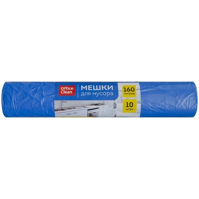 Мешки для мусора 160л 88х106см 20мкм 10шт/уп OfficeClean синие ПВД