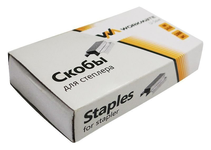 Скобы для степлера №24/6 Workmate 1000шт/уп оцинкованные