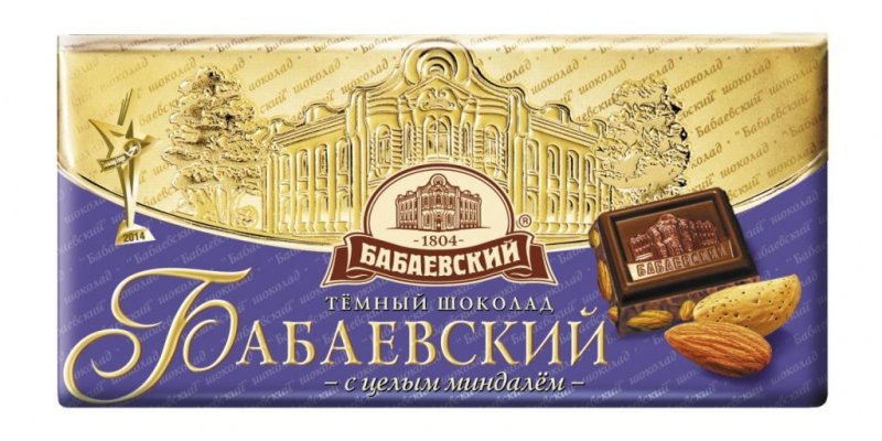 Шоколад Бабаевский темный оригинальный 90г