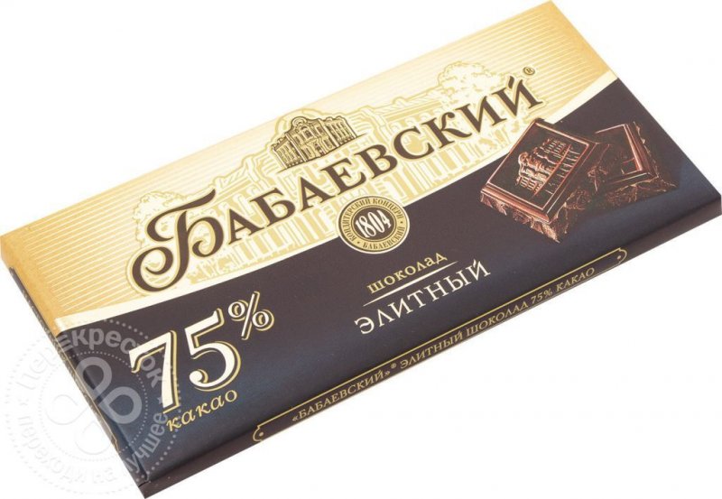 Шоколад Бабаевский элитный 90г