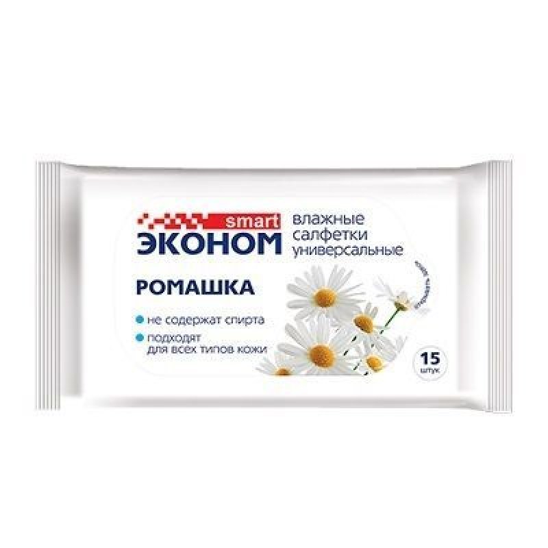 Салфетки влажные Эконом smart Ромашка 15шт/уп