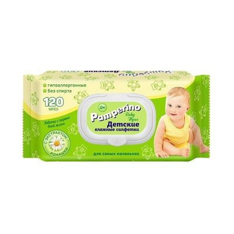 Салфетки влажные Pamperino детские с ромашкой с клапаном 120шт/уп