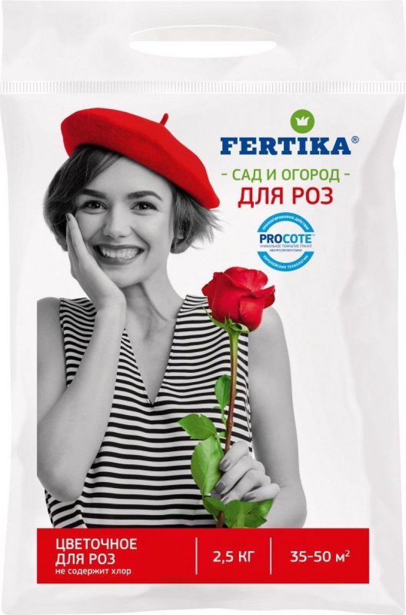 Удобрение цветочное для роз Fertika 1кг