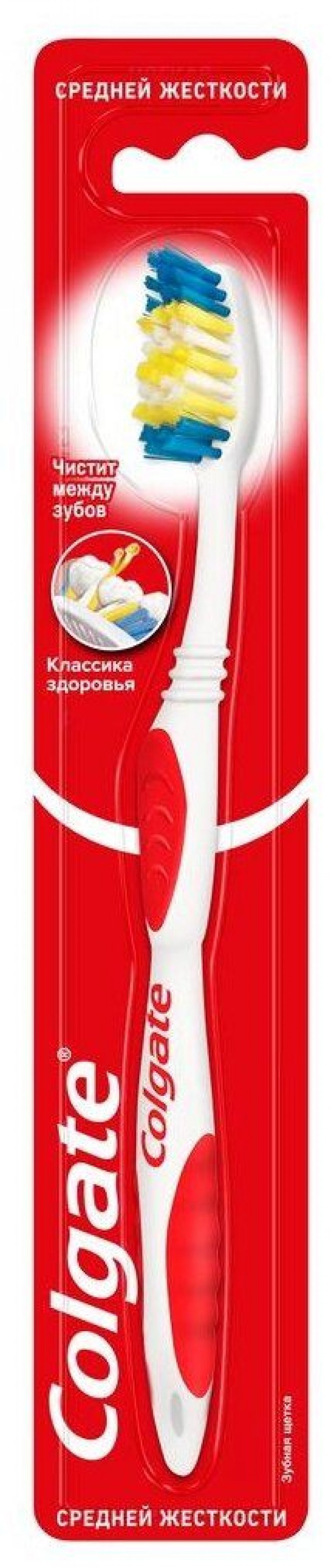Зубная щетка Colgate Классика Здоровья средняя