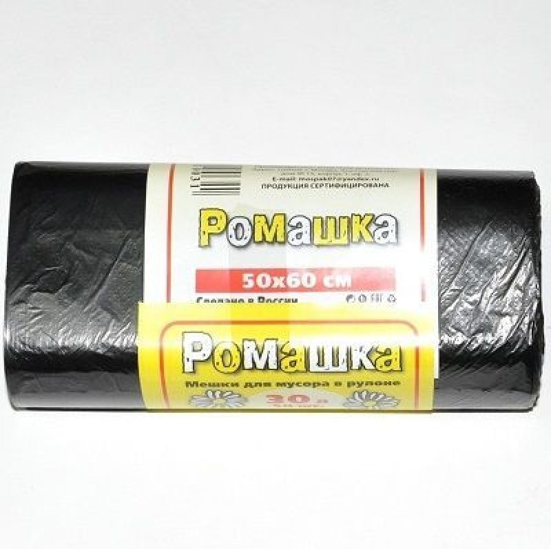 Мешки для мусора 30л 50х60см 8мкм 30шт/рул Ромашка черные ПНД