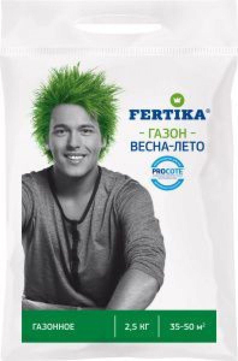 Удобрение комплексное для газонных трав весна-лето гранулы 2,5кг Фертика