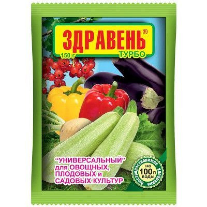 Удобрение для овощных и плодовых культур Здравень 150г
