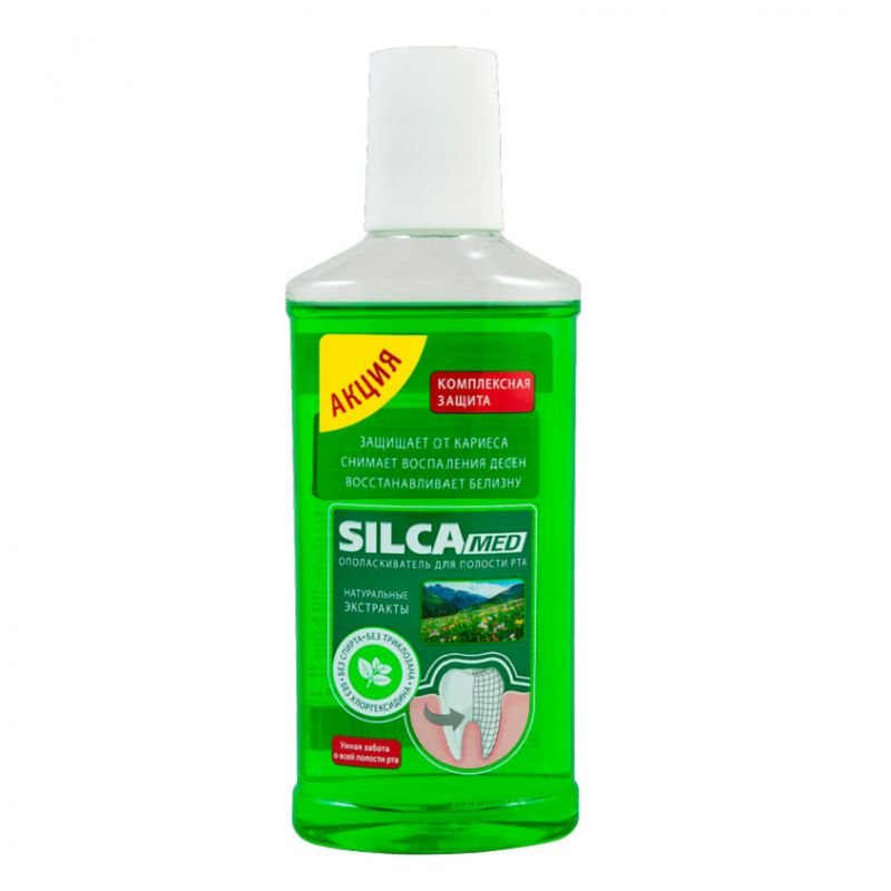 Ополаскиватель для полости рта SilcaMed Professional 250мл Комплексная защита