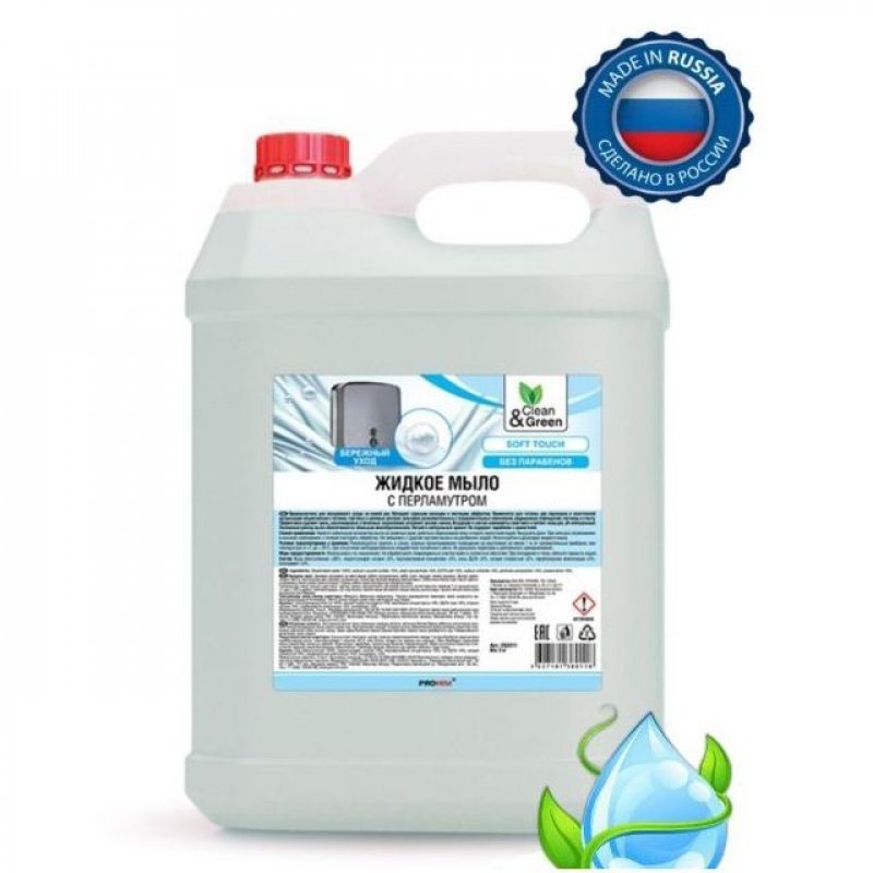 Мыло жидкое Clean&Green с перламутром 5л канистра