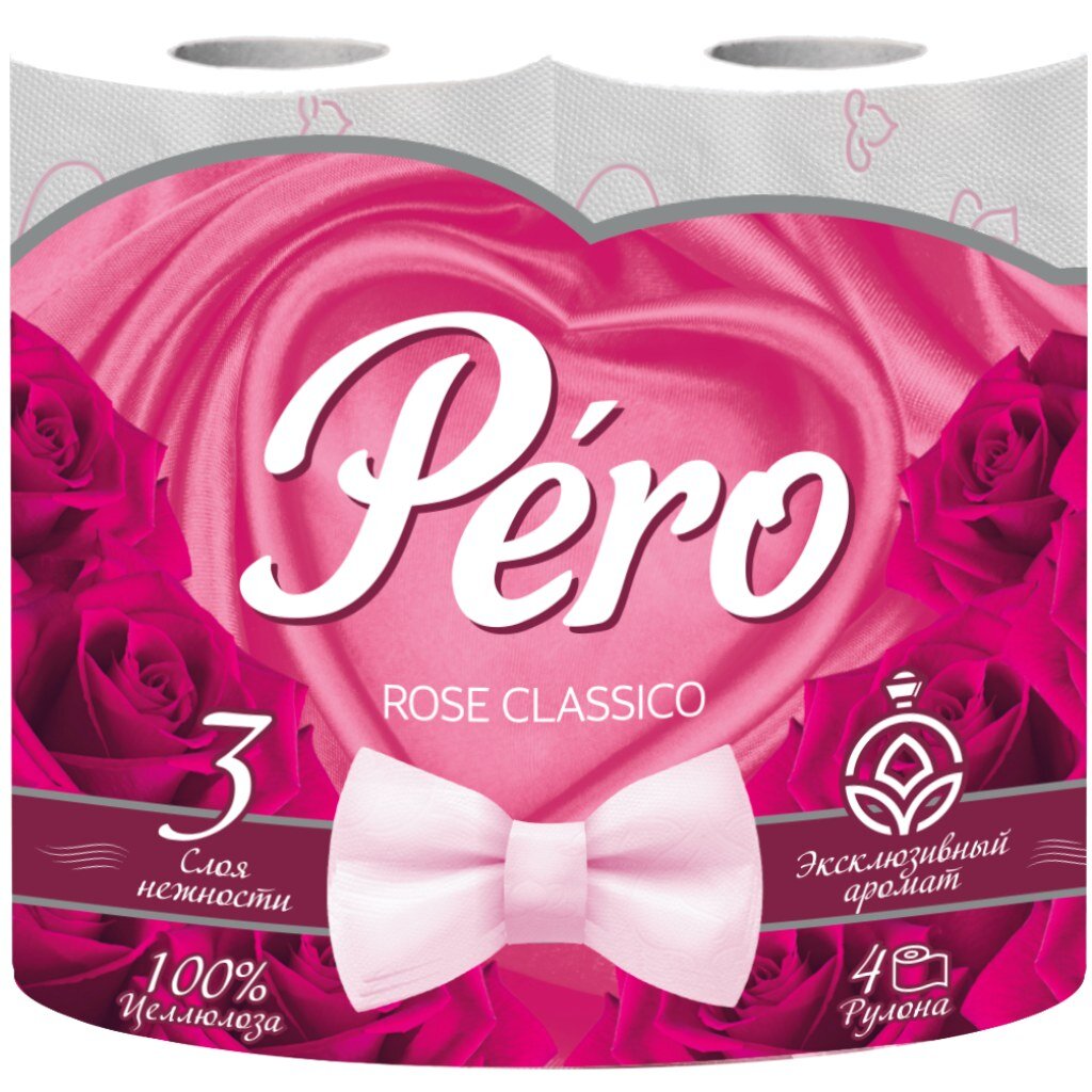 Бумага туалетная Pero Rose 3сл 4шт/уп белая