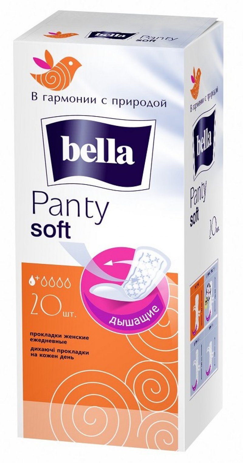Прокладки ежедневные Bella Panty Soft Classic 20шт/уп