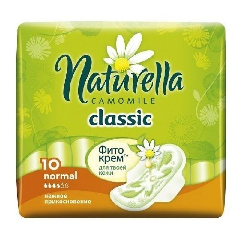 Прокладки ежедневные Naturella Classic Normal 10шт/уп