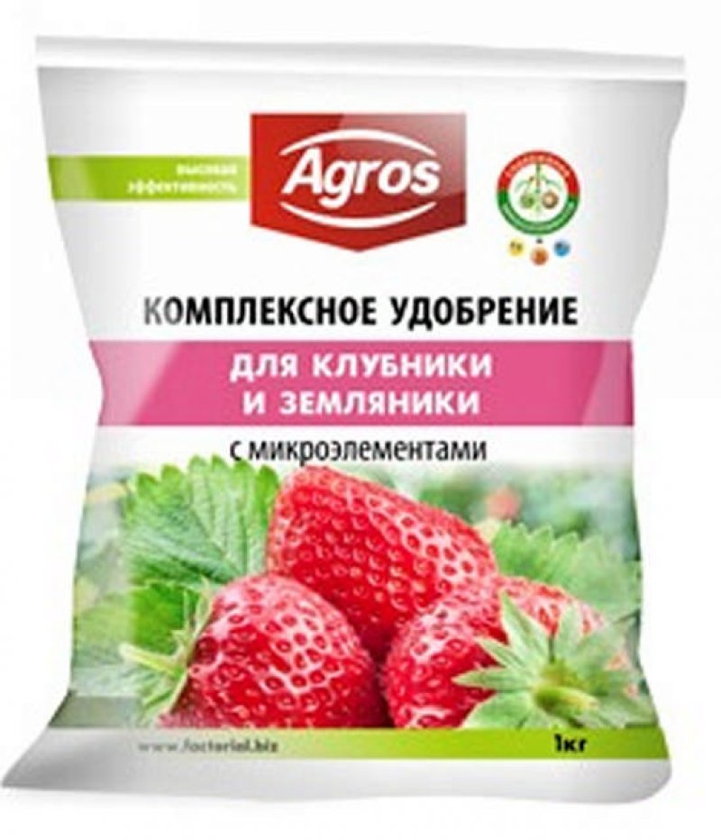Удобрение для клубники и земляники Agros 1кг с микроэлементами