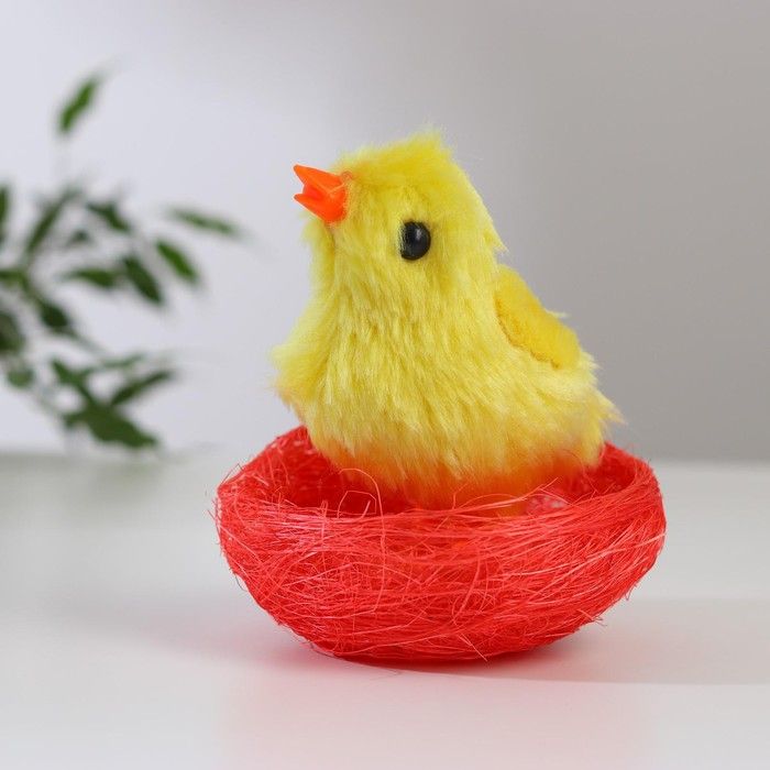 Игрушка с механизмом Счастливой Пасхи! птенчик