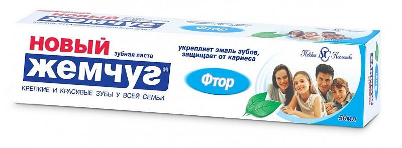 Зубная паста Новый Жемчуг 100мл Фтор