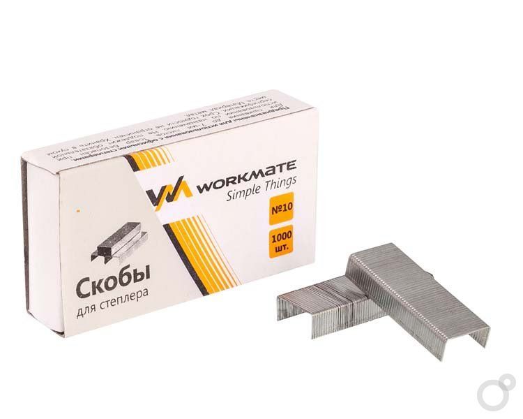 Скобы для степлера №10 Workmate 1000шт/уп оцинкованные