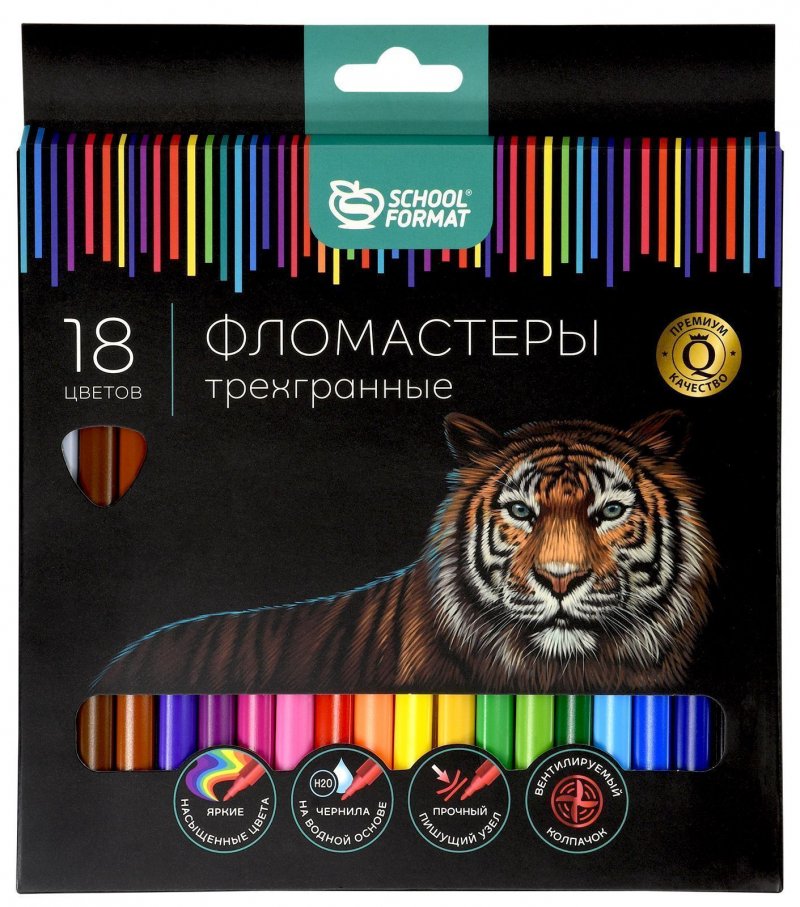 Фломастеры 18цв Schoolformat трехгранные пласт/уп