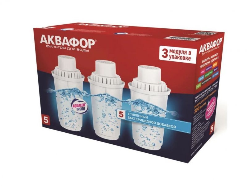 Комплект сменных картриджей Аквафор В5 3шт с бактерицидным эффектом подходит для жёсткой воды