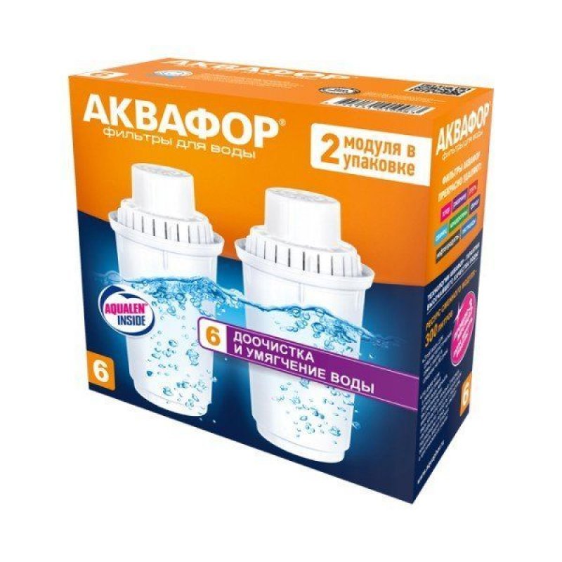 Комплект сменных картриджей Аквафор В6 2шт доочистка и умягчение подходит для жёсткой воды