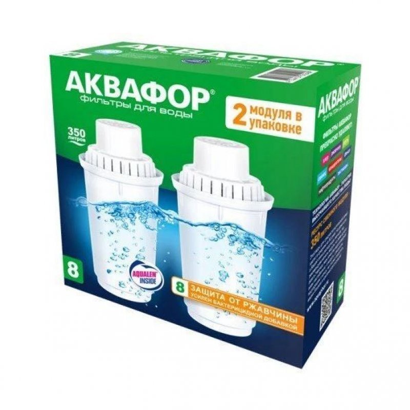 Комплект сменных картриджей Аквафор В8 2 шт с бактерицидным эффектом защита от ржавчины
