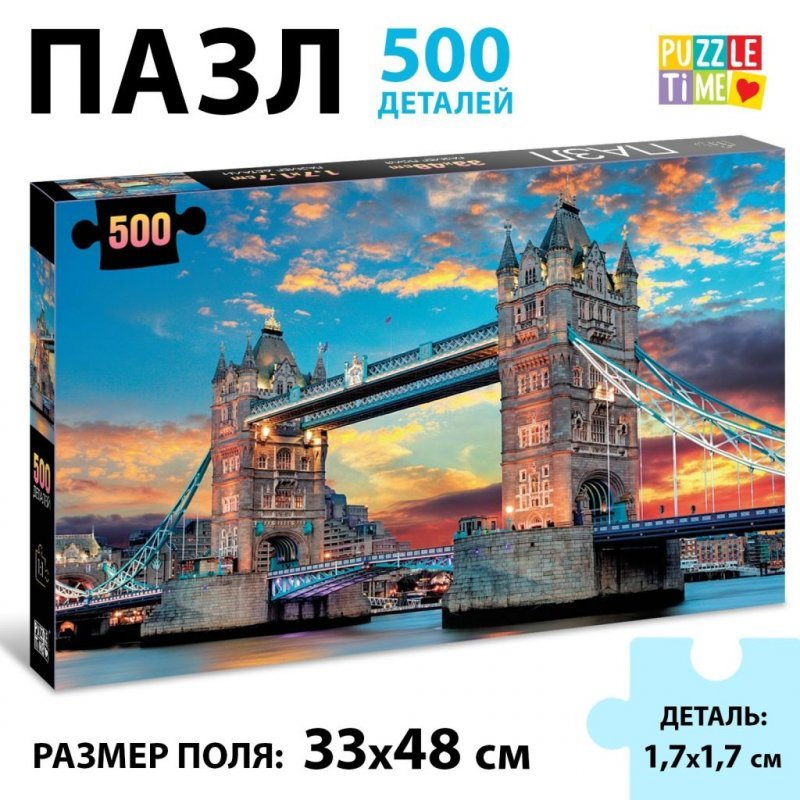 Пазл 500эл Лондонский мост