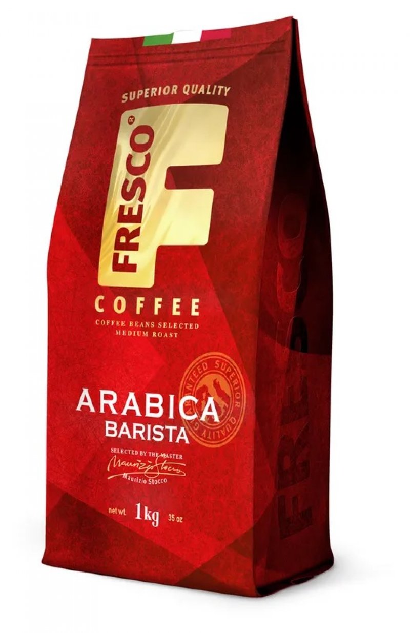 Кофе Fresco Arabica Barista в зернах 1кг вакуумная упаковка
