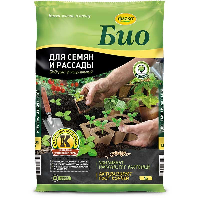 Грунт БИО 5л для семян и рассады