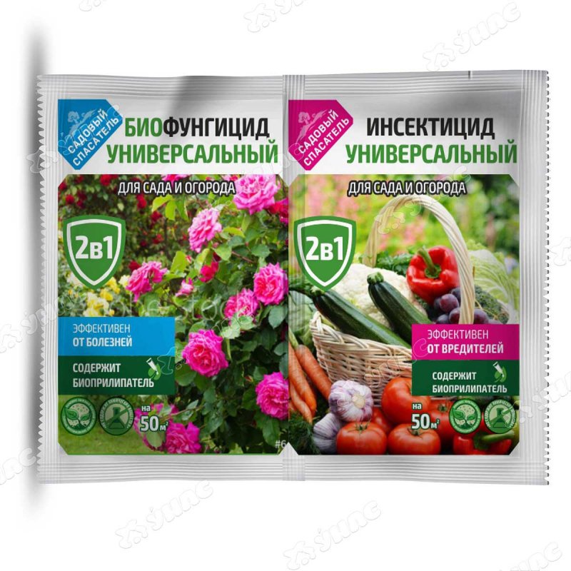 Фунгицид универсальный+инсектицид 2в1 10гр