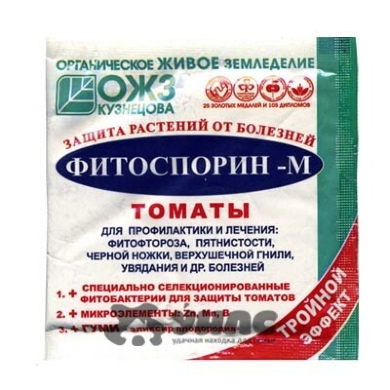 Удобрение Фитоспорин-М быстрорастворимый томат 100г