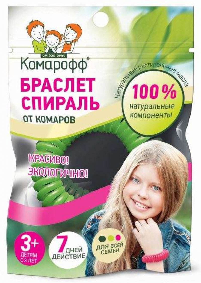 Браслет Комарофф от комаров 1шт