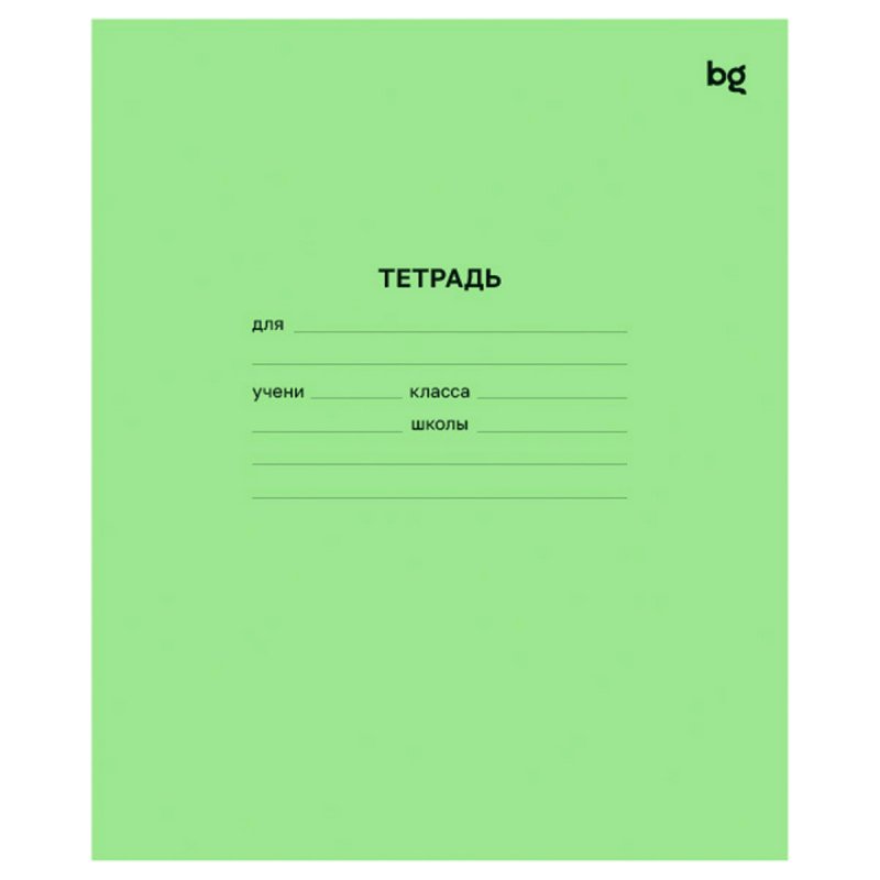 Тетрадь 18л клетка BG