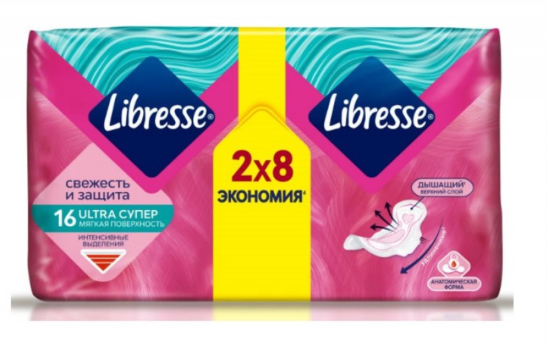Прокладки гигиенические Libresse Ultra Super с мягкой поверхностью 16шт/уп