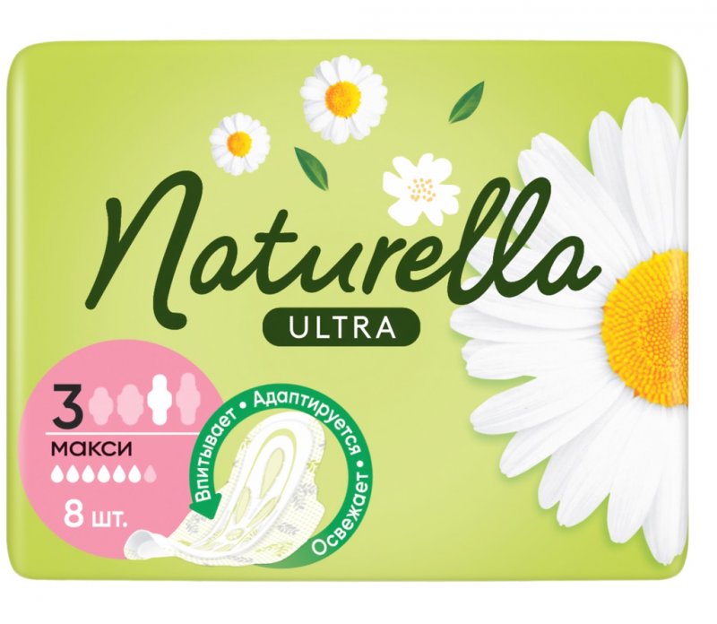 Прокладки гигиенические Naturella Ultra Макси Ромашка 8шт/уп