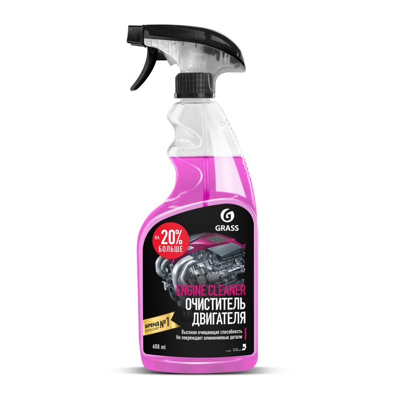 Чистящая жидкость Grass Engine Cleaner для двигателя 600 мл